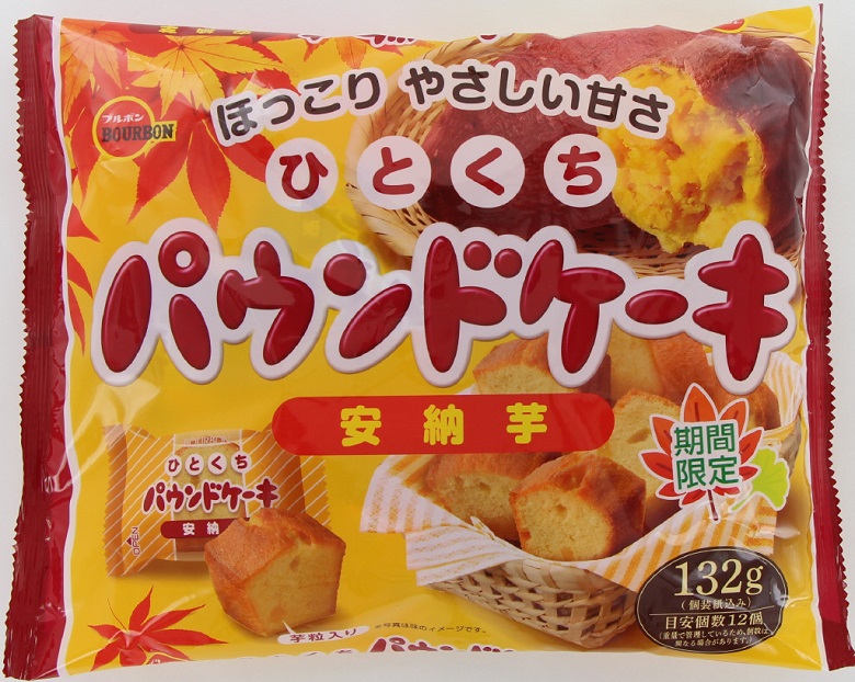 ブルボン　ひとくちパウンドケーキ安納芋